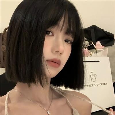 大人的防具店