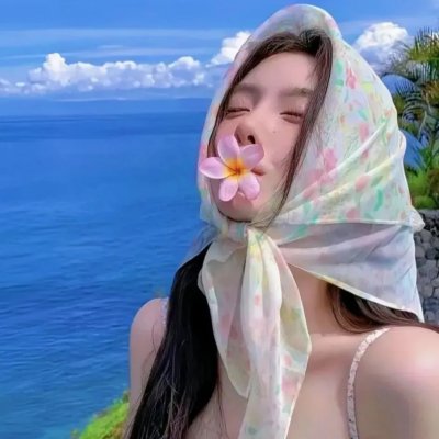 流浪女