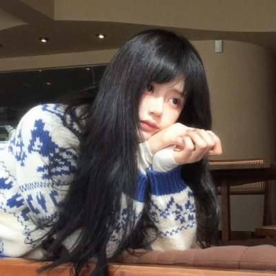 日正当中