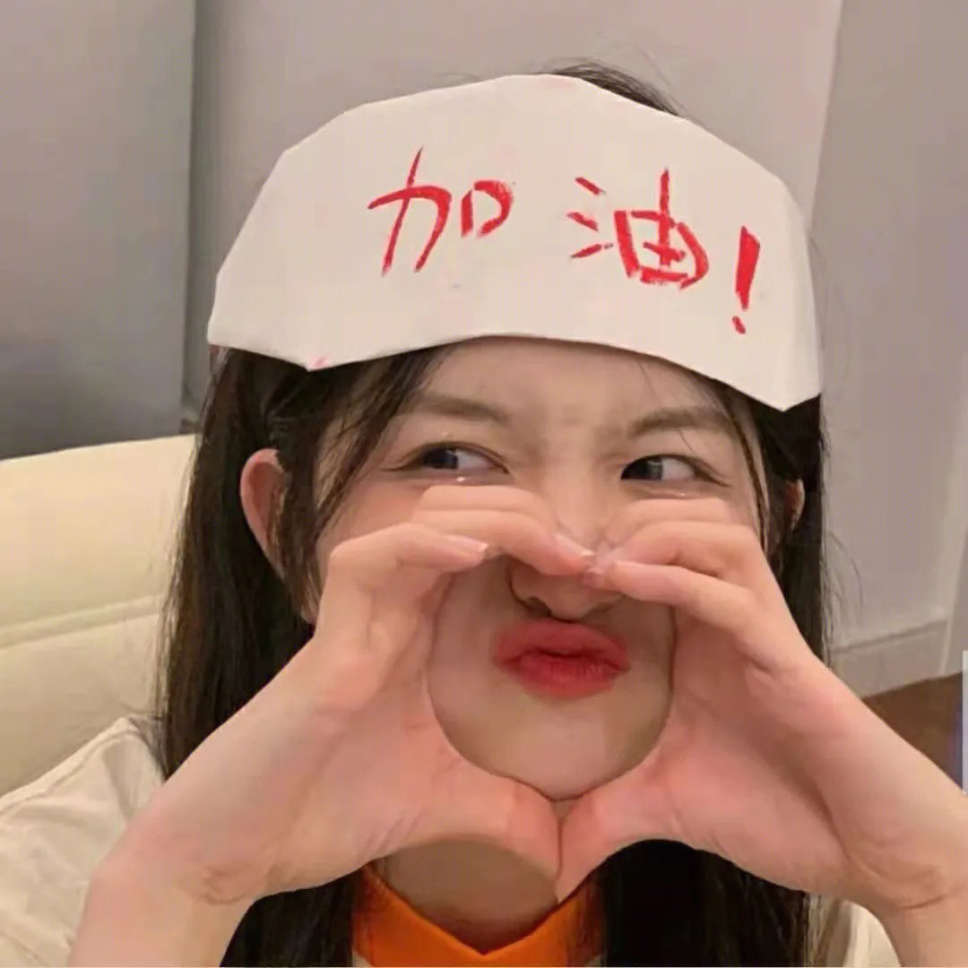 外星入侵
