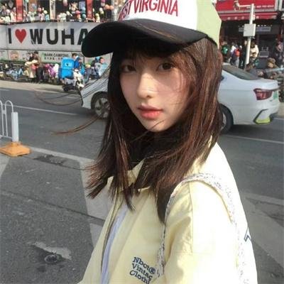 身在其中